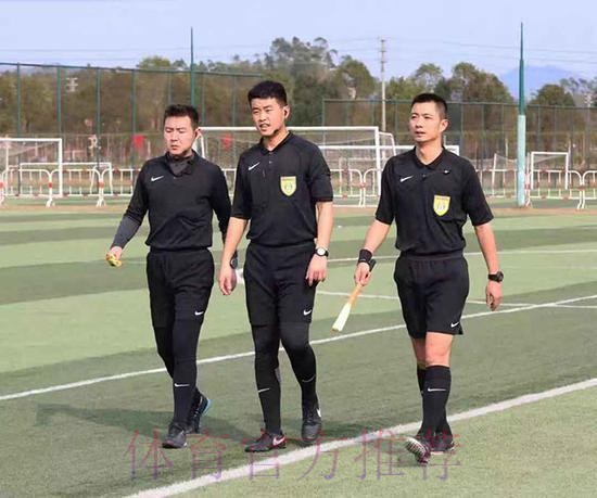 中甲联赛第六期视频助理裁判（VAR）培训班在恒大足校举行